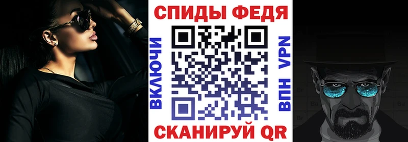 Amphetamine 98%  Западная Двина 