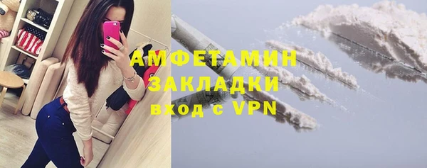 меф Тобольск