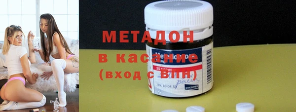 трава Тихорецк