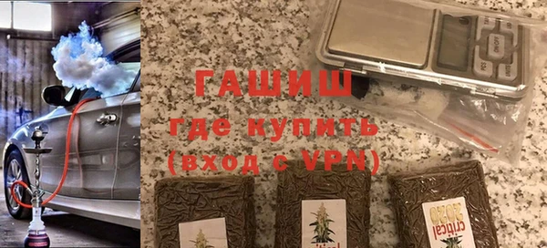 соль курить ск Тихвин
