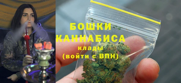 меф Тобольск